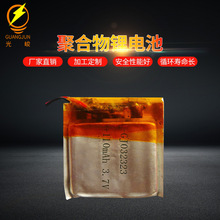 ���I���a �O���A��mp3䇾ۺ���늳� 032323 ֱ��ʽmp3���늳�