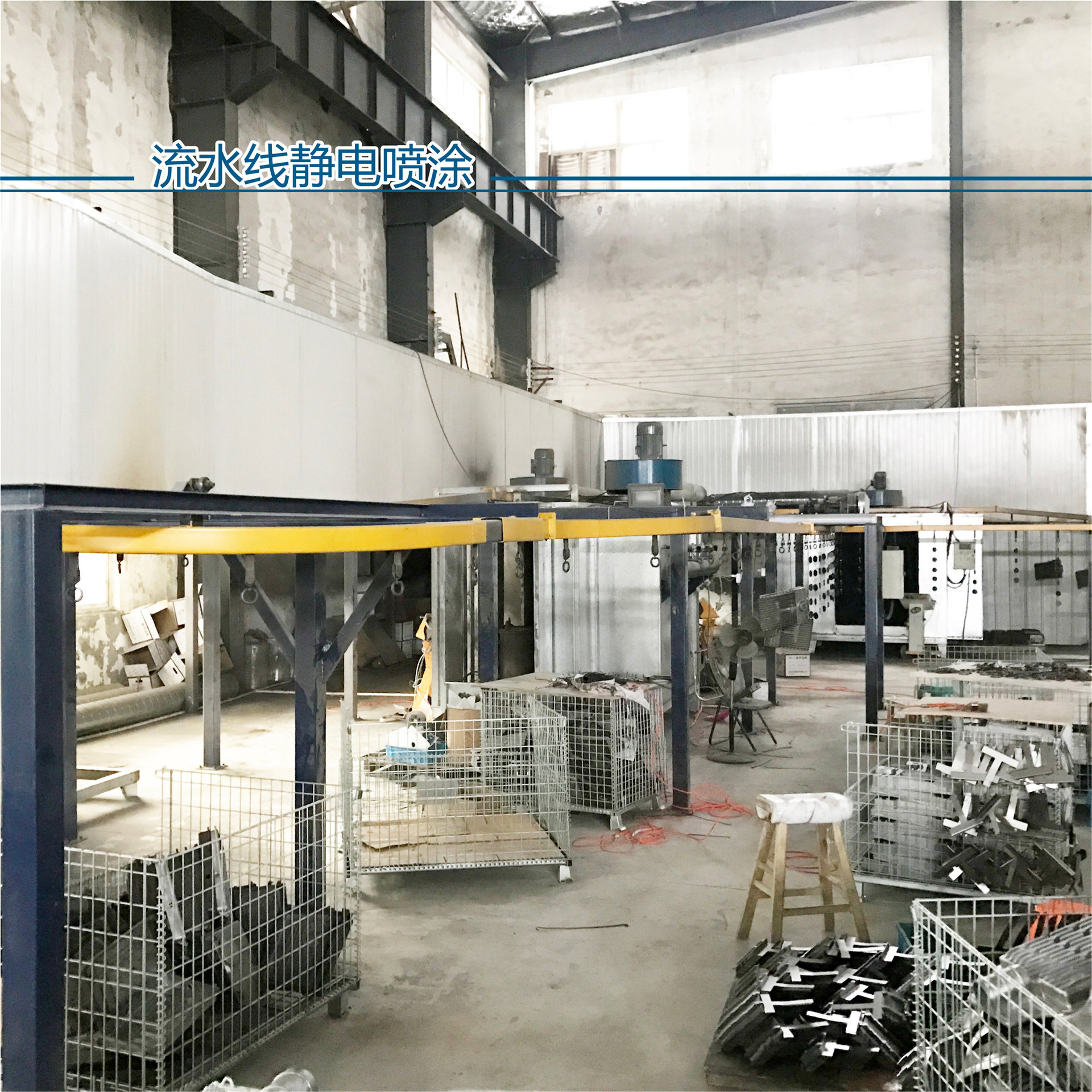常州铝喷塑加工 采用高质量塑粉静电喷涂 自动流水线喷涂加工|ms