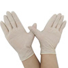 disposable latex glove Manufactor supply Direct selling