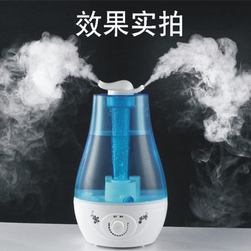 Factory direct home large capacity ultrasonic air humidifier creative silent colorful night light aromatherapy atomizer