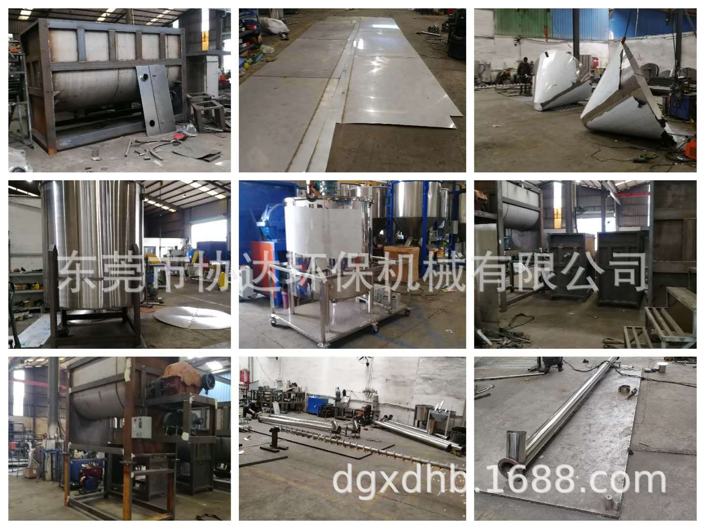 df508e1ab7787d3bfd82b2c98486e6