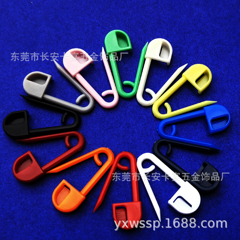 厂家现货供应塑料别针安全别针 彩色别针 环保别针 彩色扣针-阿里巴巴