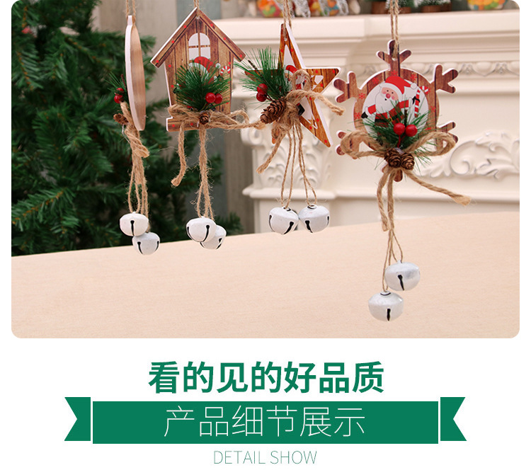 Weihnachts Dekoration Weihnachts Glocke Anhänger Weihnachts Neue Produkte Glocken Dekoration Weihnachts Baum Tür Anhänger display picture 3