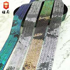 Direct selling net fabric embroidery rice grain sparkling ribbon clothing shoes bags DIY accessories lace side strip ribbon