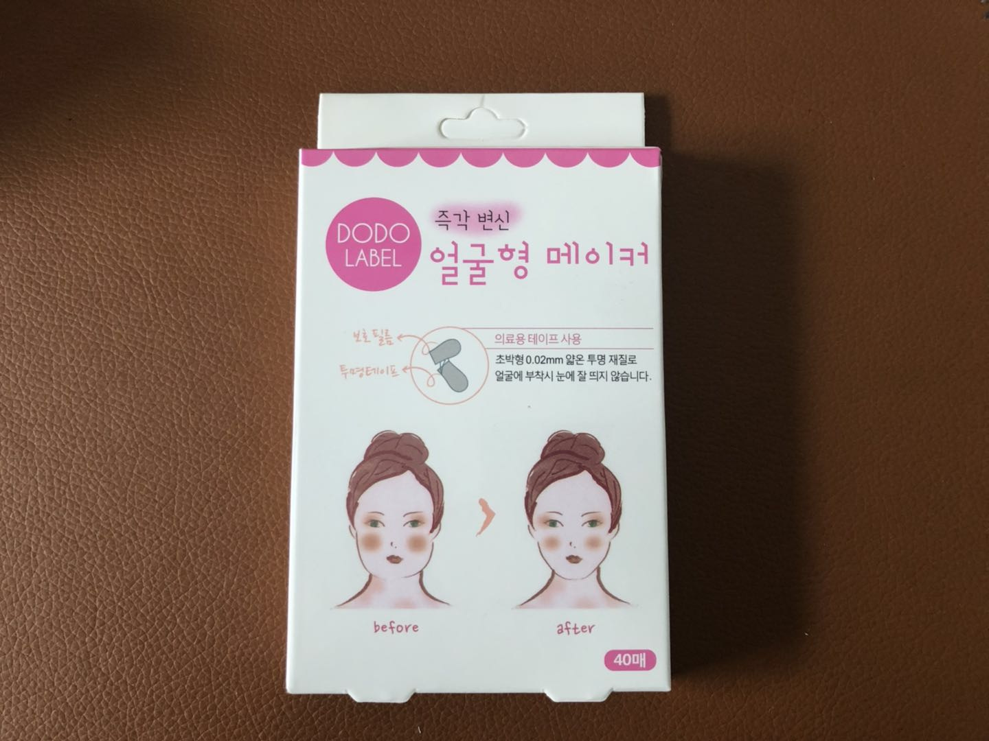 微信图片_20190518112903