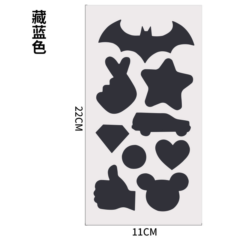 Parche autoadhesivo parche de tela chaqueta de abajo parche de agujero chaqueta de reparación Gran Carpa subsidio sin planchado