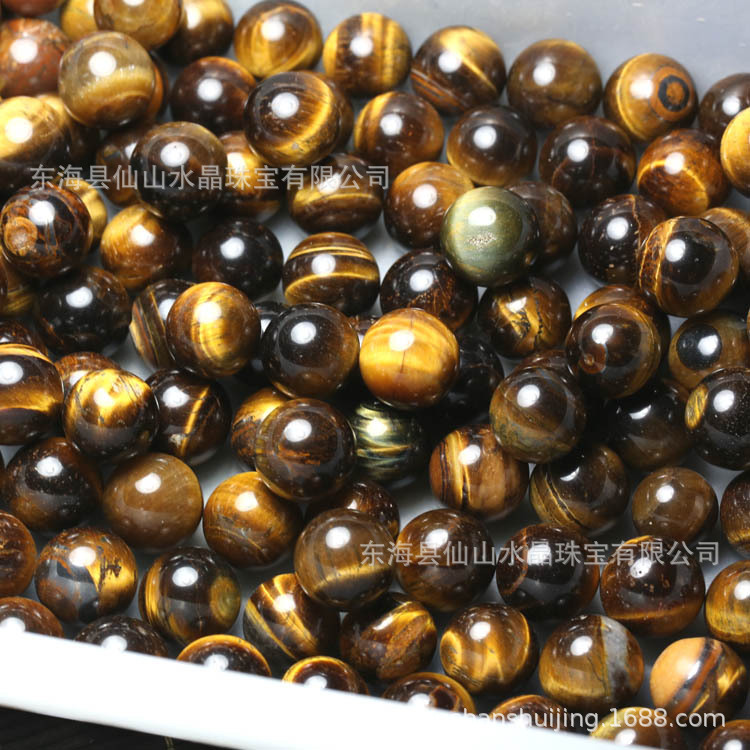 随机发货天然黄虎睛石球直径16 43毫米天然虎眼石球 价格 厂家 哪里买 我有货 B 5yoho Cn