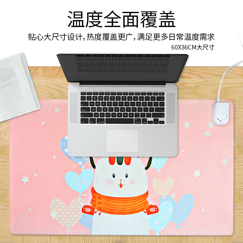 冬季热销多功能桌面发热垫 办公暖手暖脚加热垫 恒温发热垫鼠标垫|ru