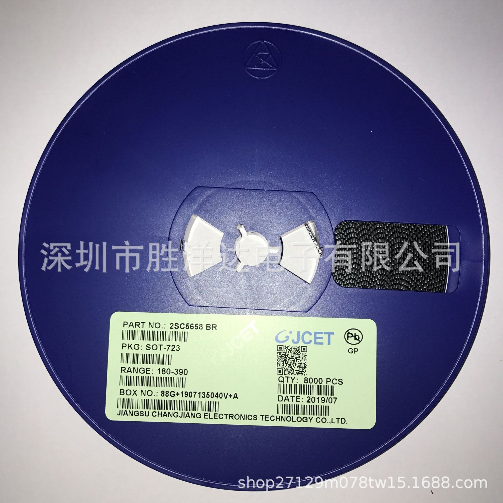 直销原装长电三极管 2SC5658 BR SOT-723 双极型晶体管 现货