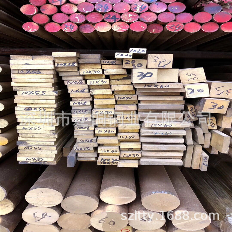 Manufacturer supply H59 brass row H62 Bonatoshumin H65 brass plate…