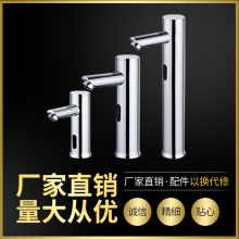 ̨����Б����^ �Б�����ˮ���^ �t�⾀�Б�ˮ���^�Б���