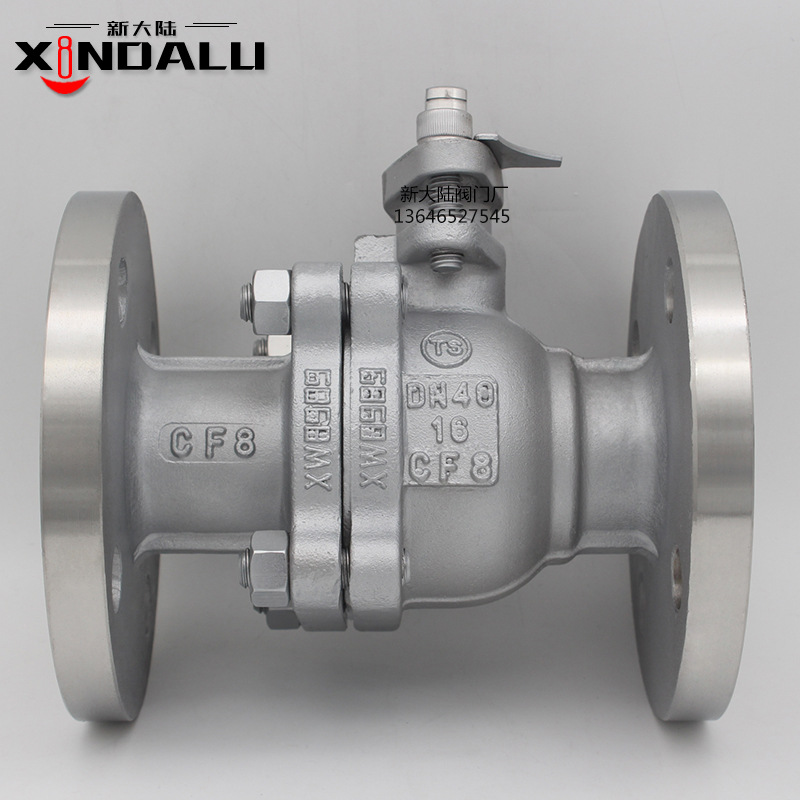 2507双相钢手动法兰球阀 不锈钢高压球阀