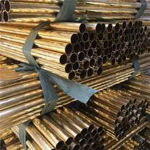 现货批发各种黄铜合金 HMn58-2锰黄铜管 规格齐全价格优