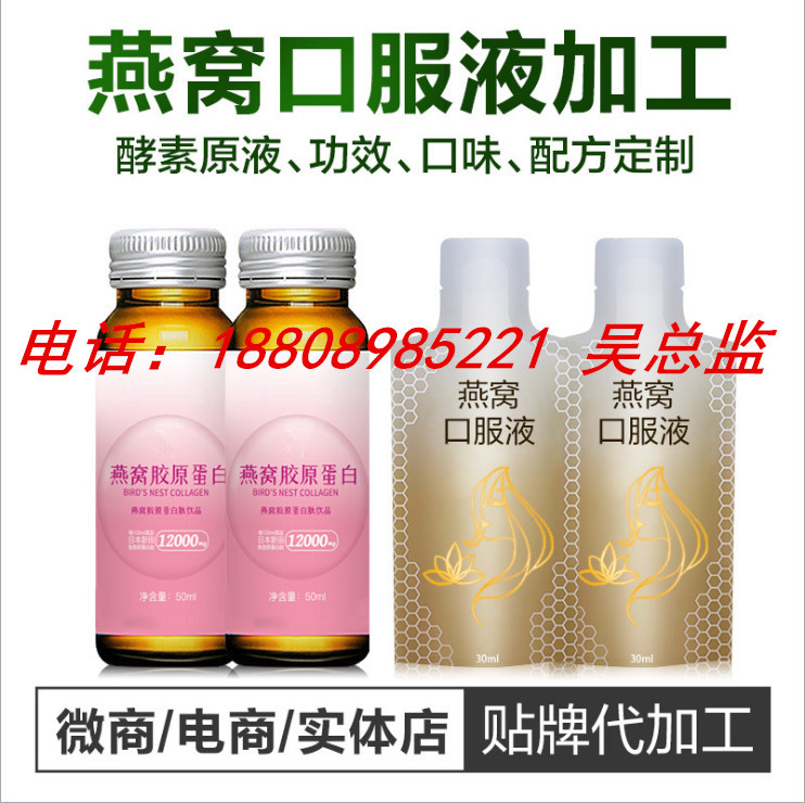 8_副本
