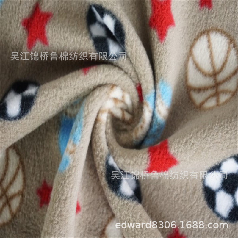 阳离子珊瑚绒胶印花舒棉绒摇粒绒7.JPG