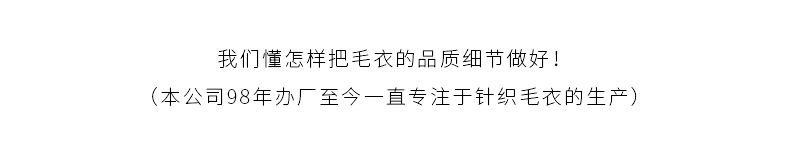 微信图片_20190604184523