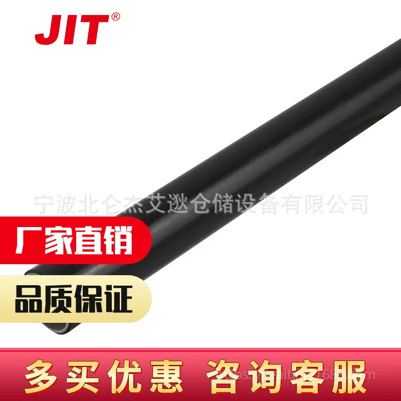 杰艾逖1.2mm防静电线棒线棒管精益管复合管柔性压力管厂家批发