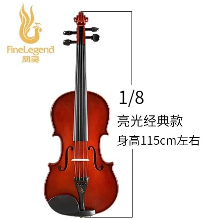 Скрипка FineLegend, отделка из натурального дерева, ручная работа, размеры 1/8–4/4 для детей и взрослых
