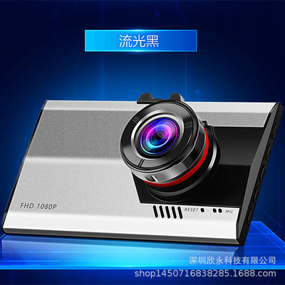 direct deal A8 camera lens Tachograph 1080P high definition Hidden Mini Foreign Trade Gift Machine