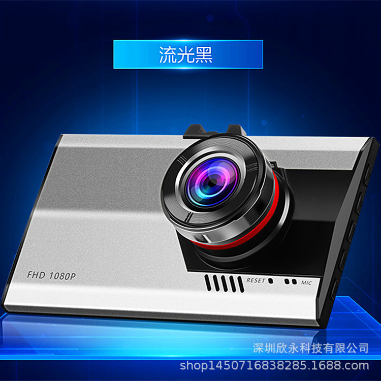 direct deal A8 camera lens Tachograph 1080P high definition Hidden Mini Foreign Trade Gift Machine