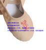 PU embroidery ballet shoes leather embroidery dance shoes all leather PU creation pleated shoes leather embroidery shoes