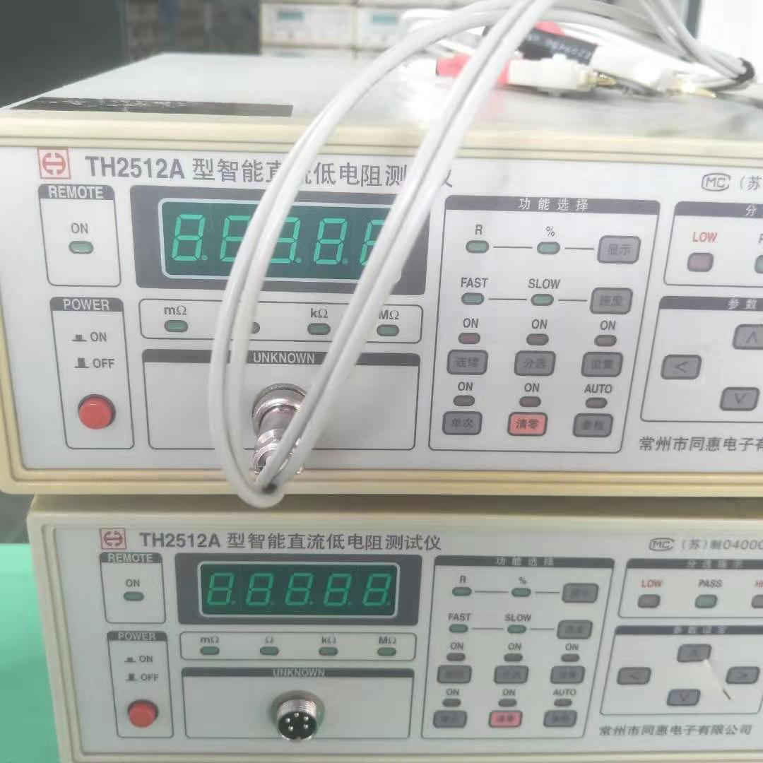 TH2512A交流毫伏表 直流低电阻测试仪 基本精度0.05% LED显示