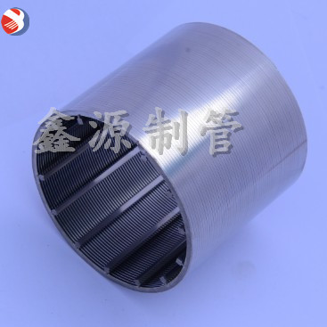 机械罐体过滤滤芯 内置不锈钢滤芯 楔形丝桥型滤网 约翰逊绕丝管