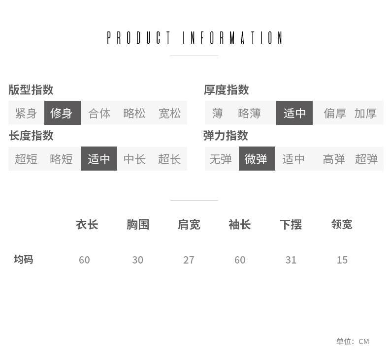 Pull femme - Ref 3414058 Image 16