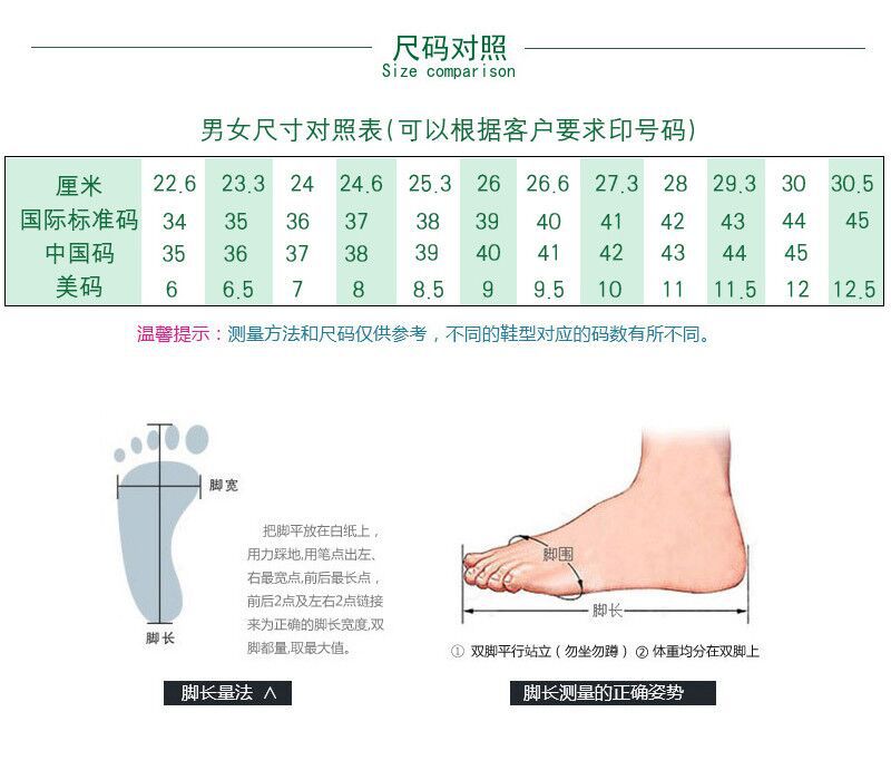 QQ图片20190817161945