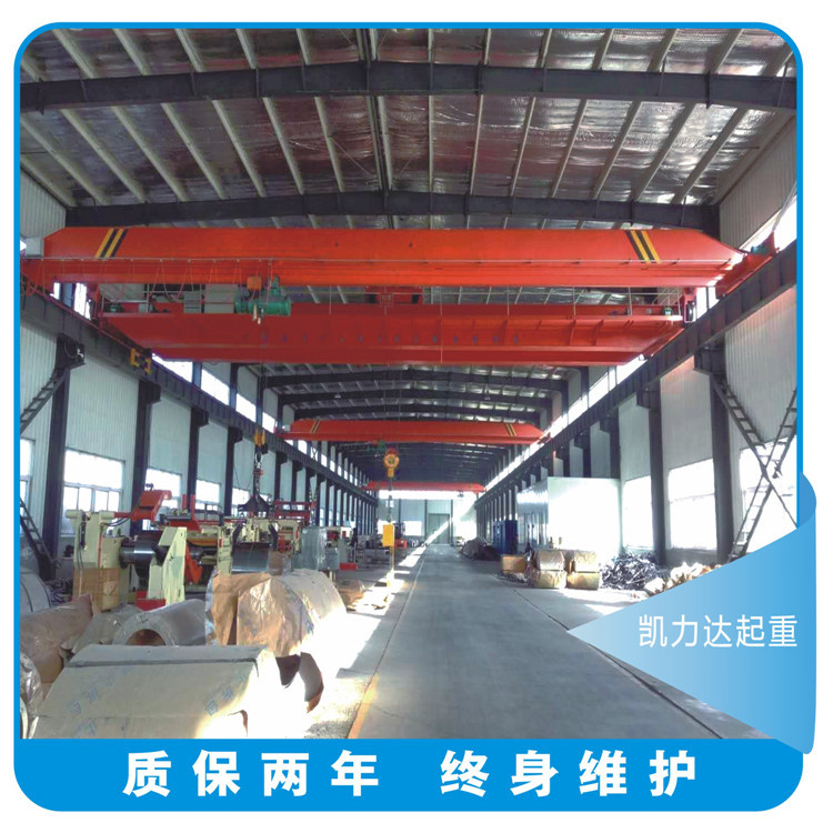 【企业集采】厂家供应 电动单梁起重机 行车 天车工程 桥式起重机