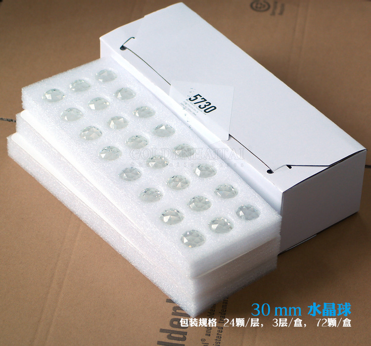 30球72只包装.jpg