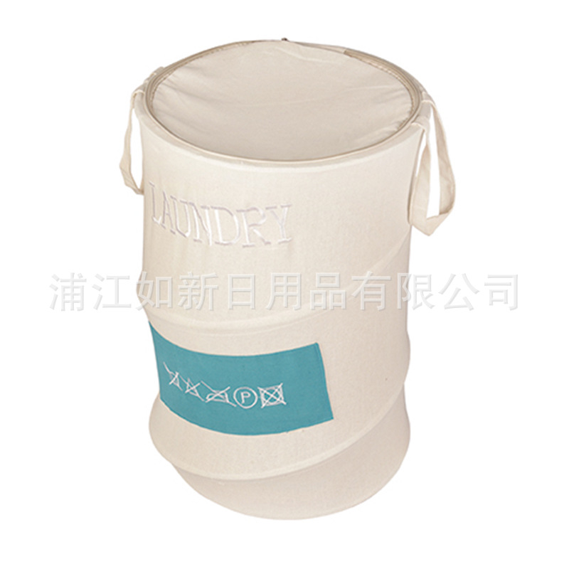 R3147-棉麻绣花白色