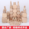 Factory wholesale wooden dice sieve wooden dice 8mm-30mm-80mm various specifications gaming color