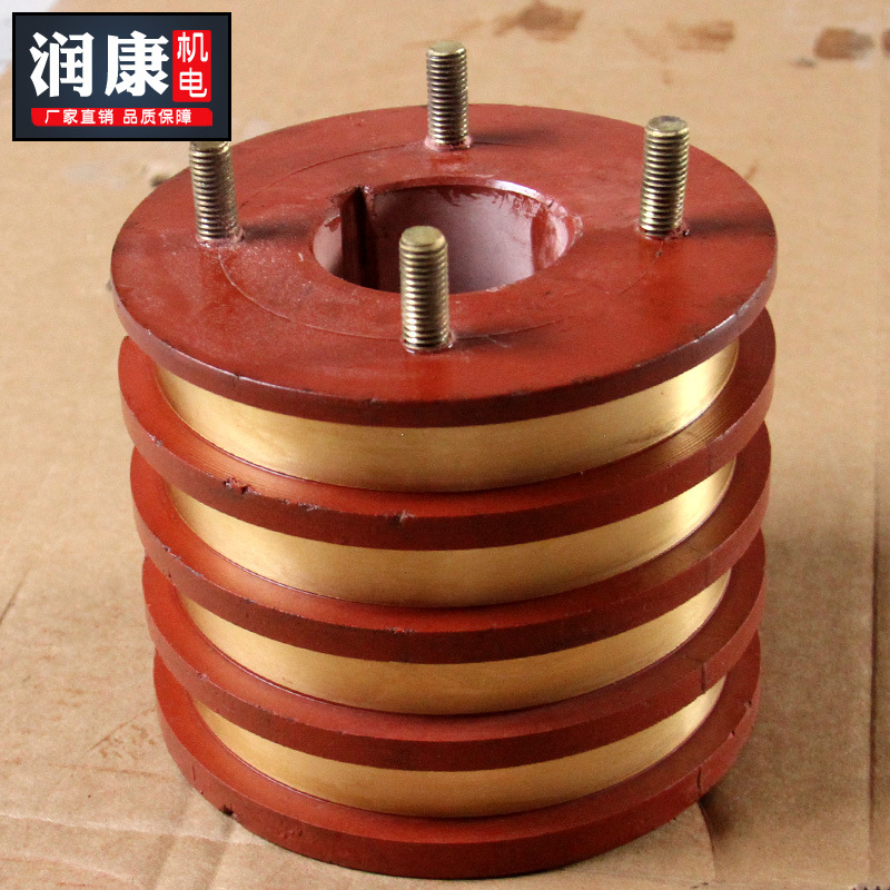 旋转导电滑环 发电机导电环 多路异型卷筒集电环润康厂家可定