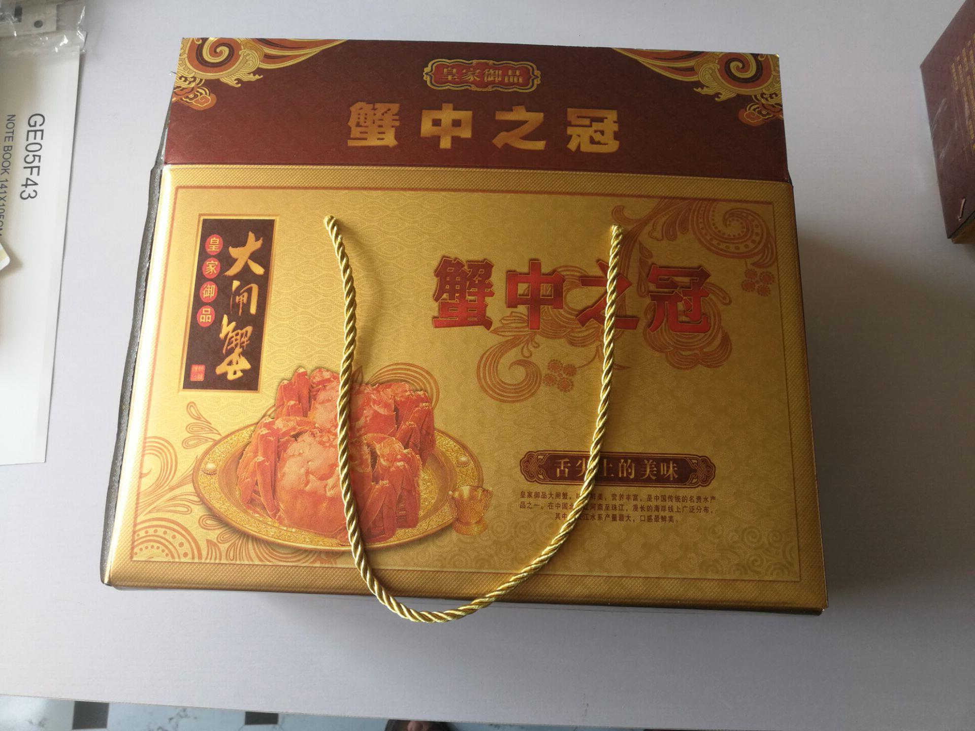 QQ图片20190820092402