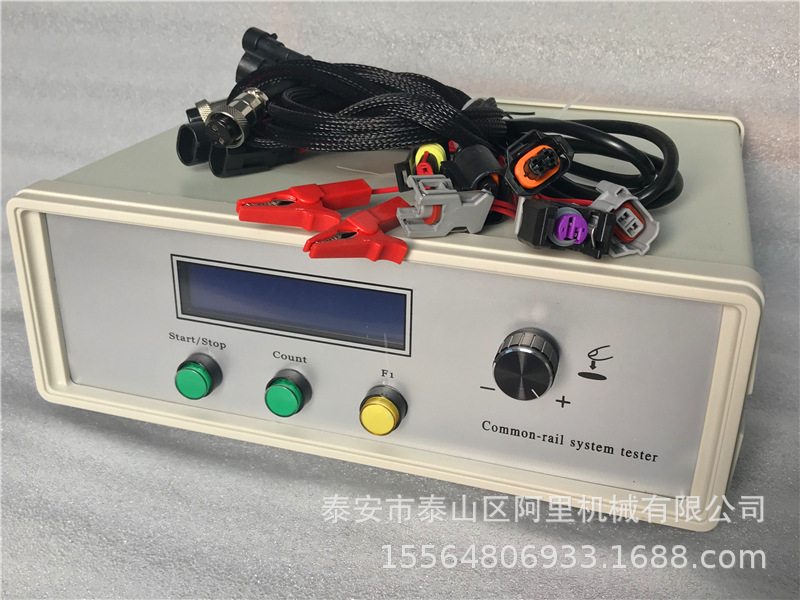 AM-CRI700电频共轨喷油器测试仪可测电磁阀和压电喷油器 维修工具