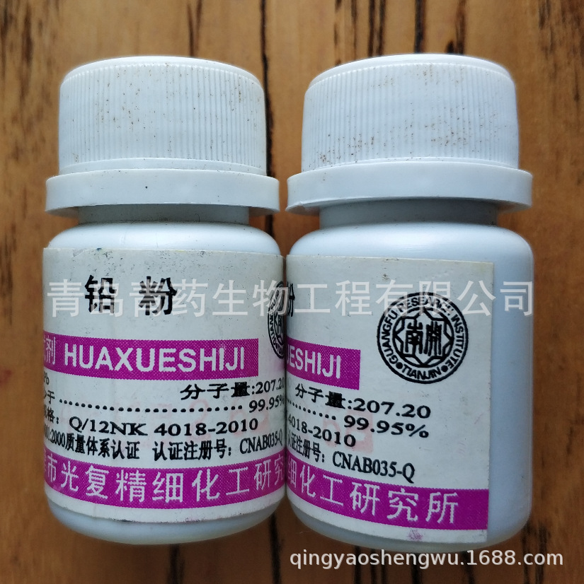 �ߴ�Ǧ�� 4N 25��/ƿ��99.95% CAS��7439-92-1