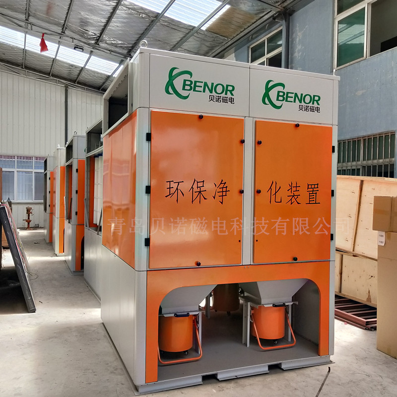生产供应滤筒除尘器 滤筒式除尘器 焊烟除尘脉冲滤筒式除尘机