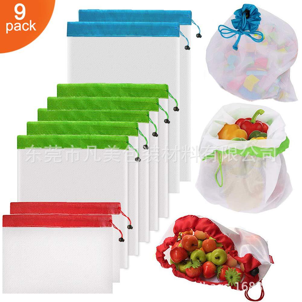 批发可重复使用网袋 50D涤纶水果网袋蔬菜收纳涤纶抽绳袋