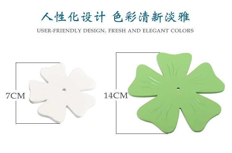 The room decoration is simple and three-dimensional, with plum blossom wall stickers, children's clothing store, kindergarten wall color small decorations, and wooden handicrafts detail image 4