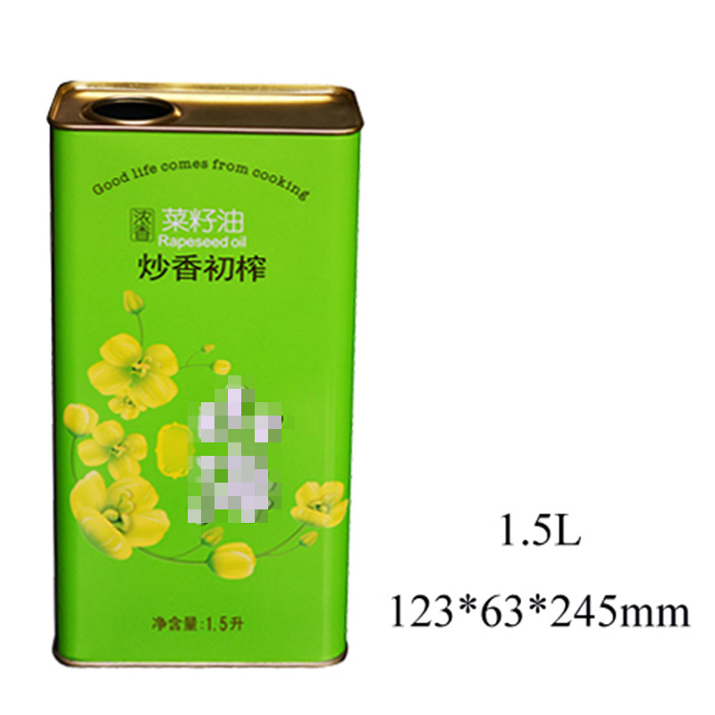 长方形马口铁罐油罐 1.5L菜籽油油罐定做食用油金属包装罐定制