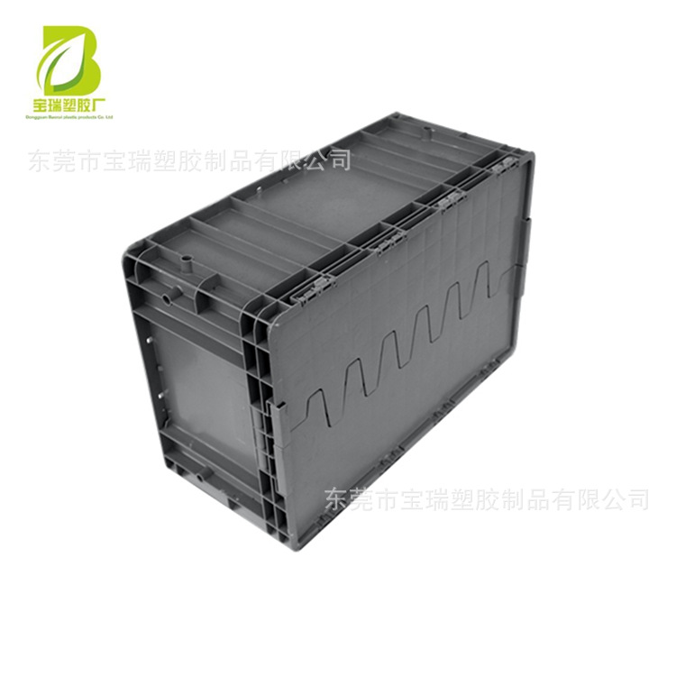 塑胶EU物流箱 翻盖塑料箱 套叠周转箱 汽车塑料配件