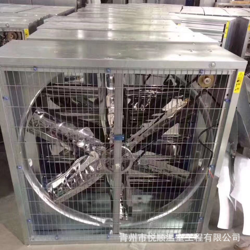 温室风机水帘湿帘   畜牧养殖鸡鸭舍工厂车间厂房降温湿帘墙温室
