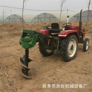加厚耐用大型挖坑机  电线杆植树挖坑机 各种型号挖坑机厂家特价