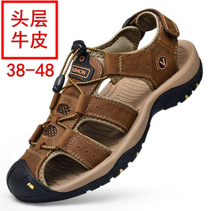 Сандалии мужские кожаные летние новые пляжные туфли мужские первый слой коровьей кожи противоскользящие средние и пожилые папы обувь больших размеров тапочки
