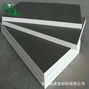 ��������۰����� ��ȼ���ر���۰����l�ݰ� ����PIR�۰�����