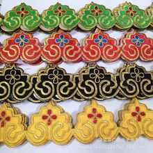 ������논y�L���z�C���𾀲�ɫ�̽����Ndiyȹ�[��̨������߅�o��