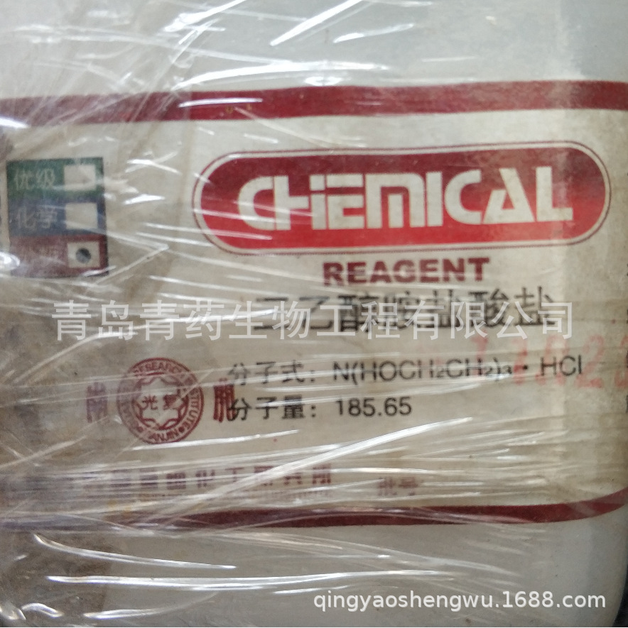 ���Ҵ��������η����� AR 100g/ƿ CAS��637-39-8