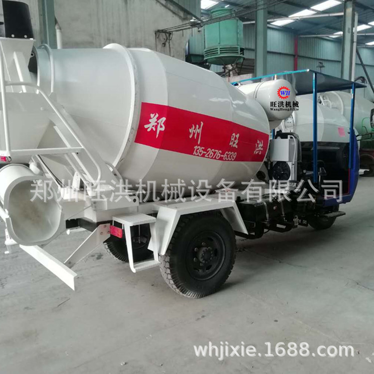 小型商砼搅拌车 移动式混凝土搅拌车 小工程搅拌车 水泥运输罐车