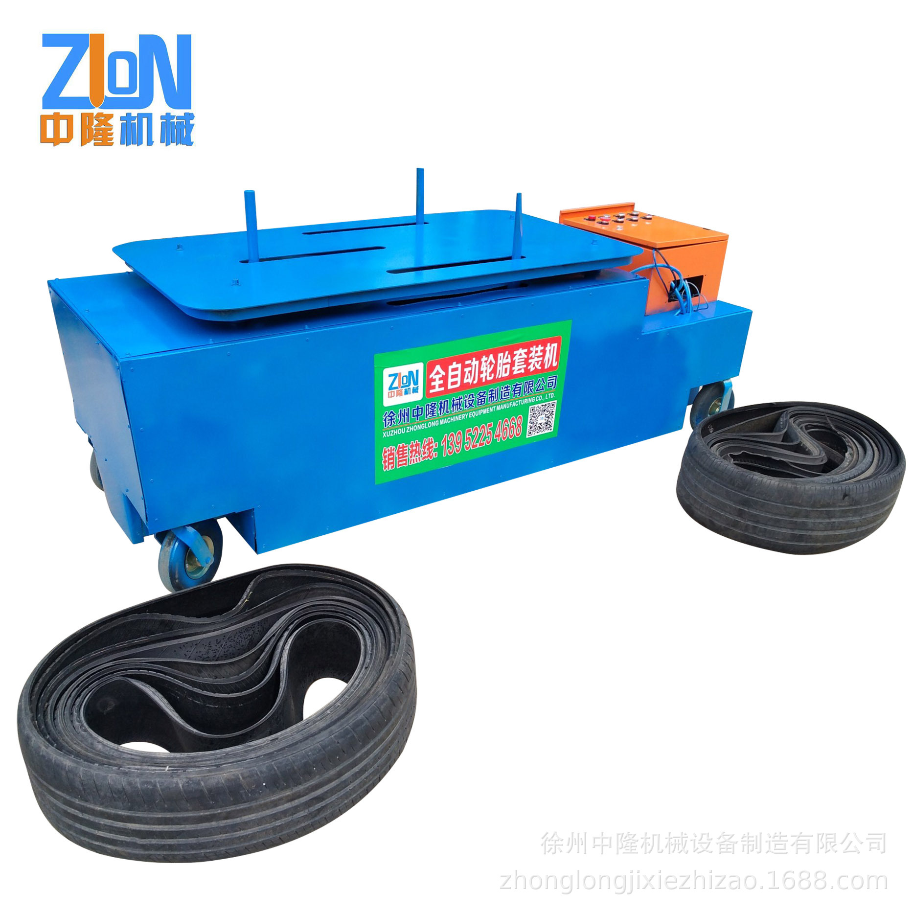 �Ͼ�����̥��  ��̥��װ�� ��̥�и���ӹ�